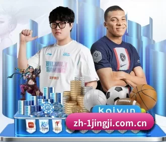 加入我们, 开启不一样的体育体验